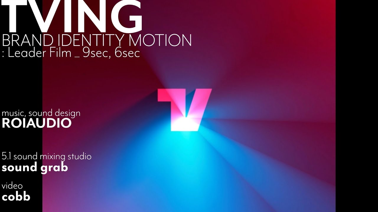 TVING : LeaderFilm 9sec,6sec 티빙 리더필름