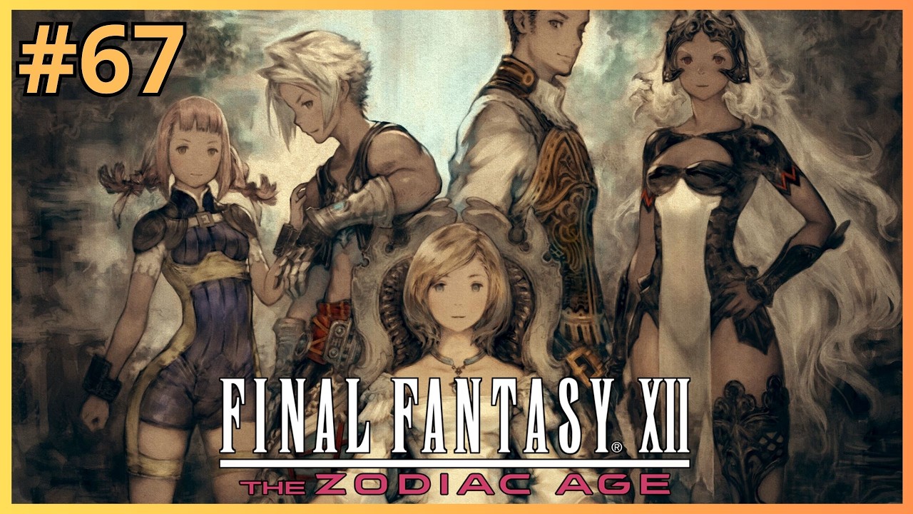 FINAL FANTASY Ⅻ THE ZODIAC AGE_20260220003321