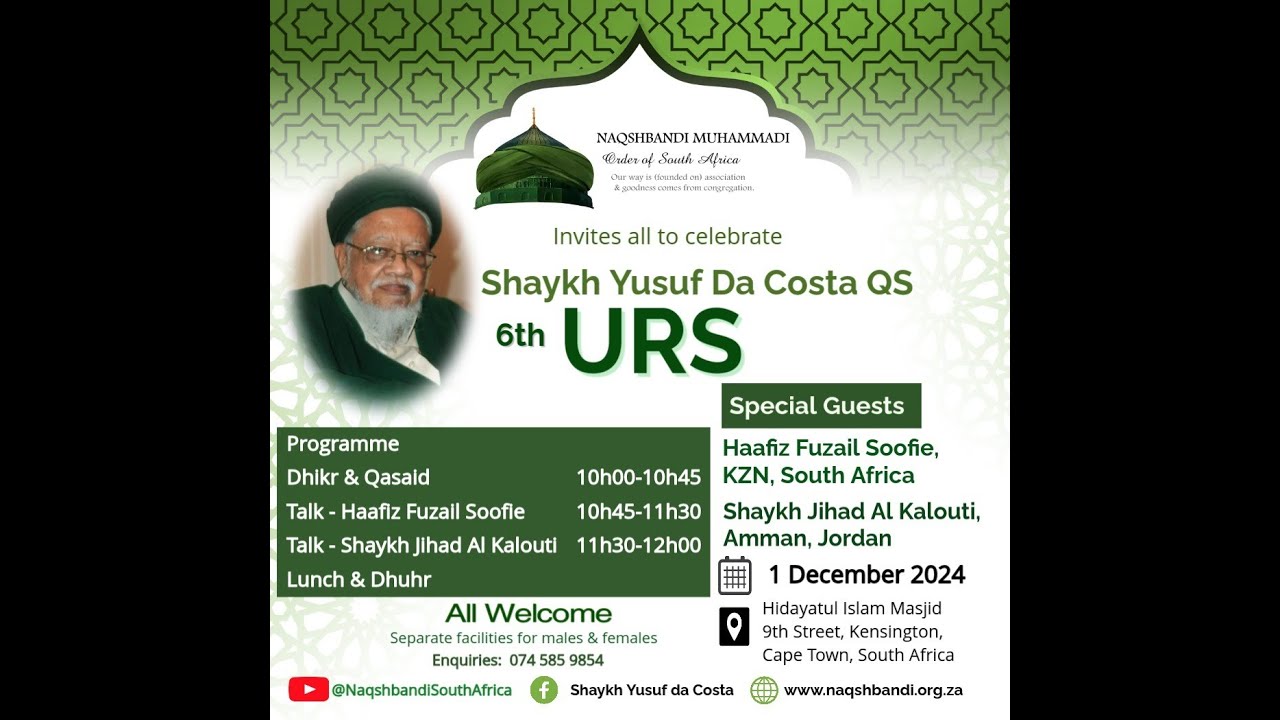 Shaykh Yusuf da Costa 6th URS
