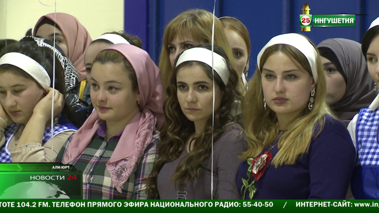Торжественное открытие швейной фабрики.