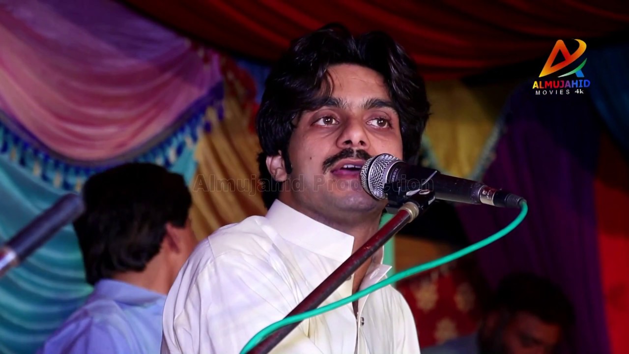 Sada Sajna Door Thikana Latest Song 2018 Singer Basit Naeemi Punjabi And Saraiki Song