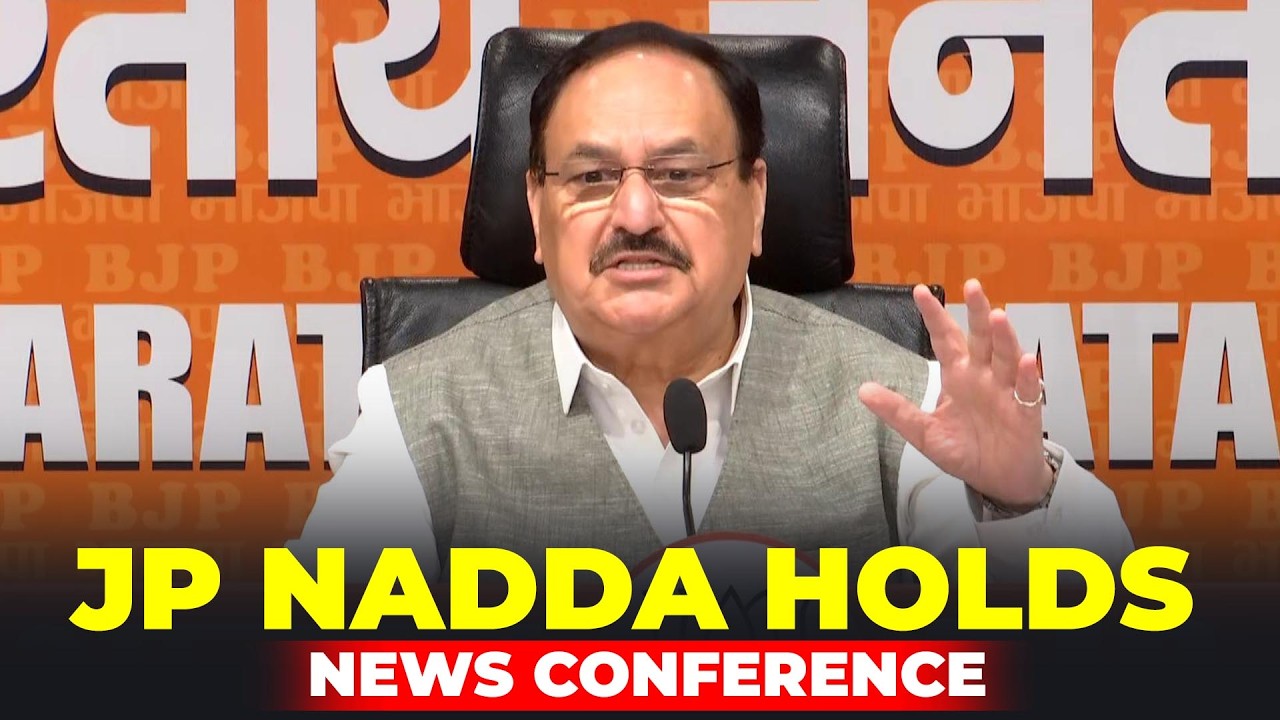 LIVE: Union Minister JP Nadda holds News Conference | CJP Protest | Congress | Talks with protesters