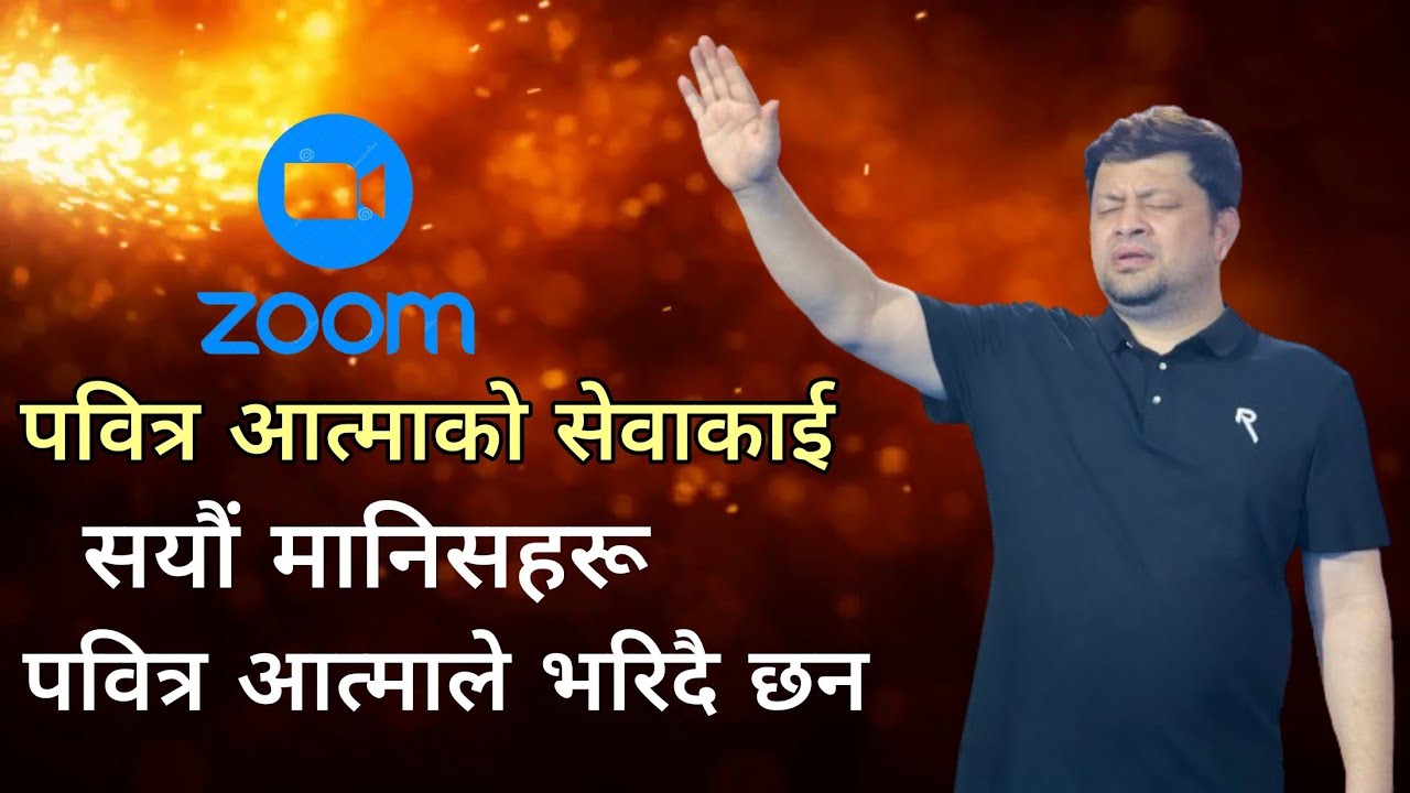 HOLY SPIRIT ANOINTING SERVICE ||  पवित्र आत्माको सक्तिशाली सेवाकाई // TB JOSEPH #prayer #jesus