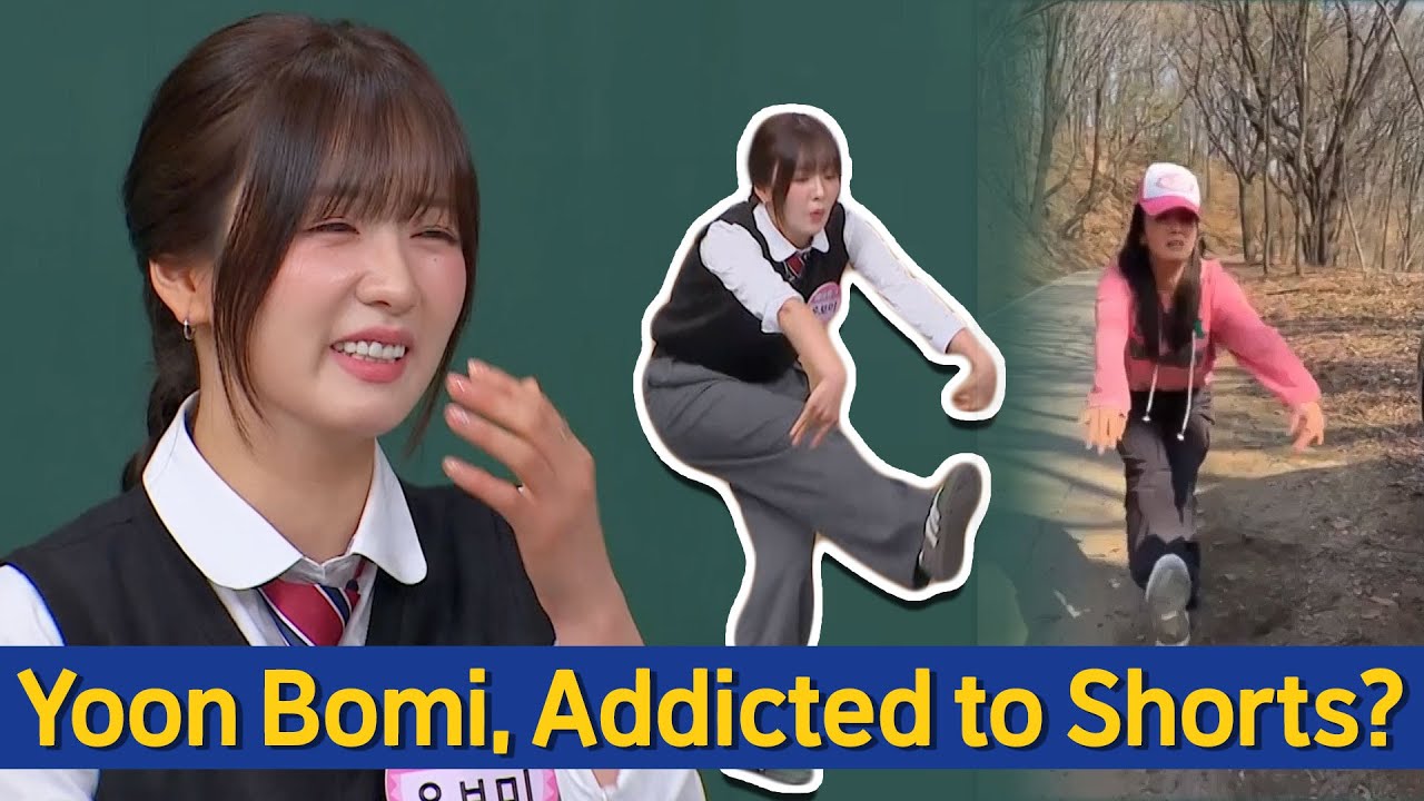[Knowing Bros] 
