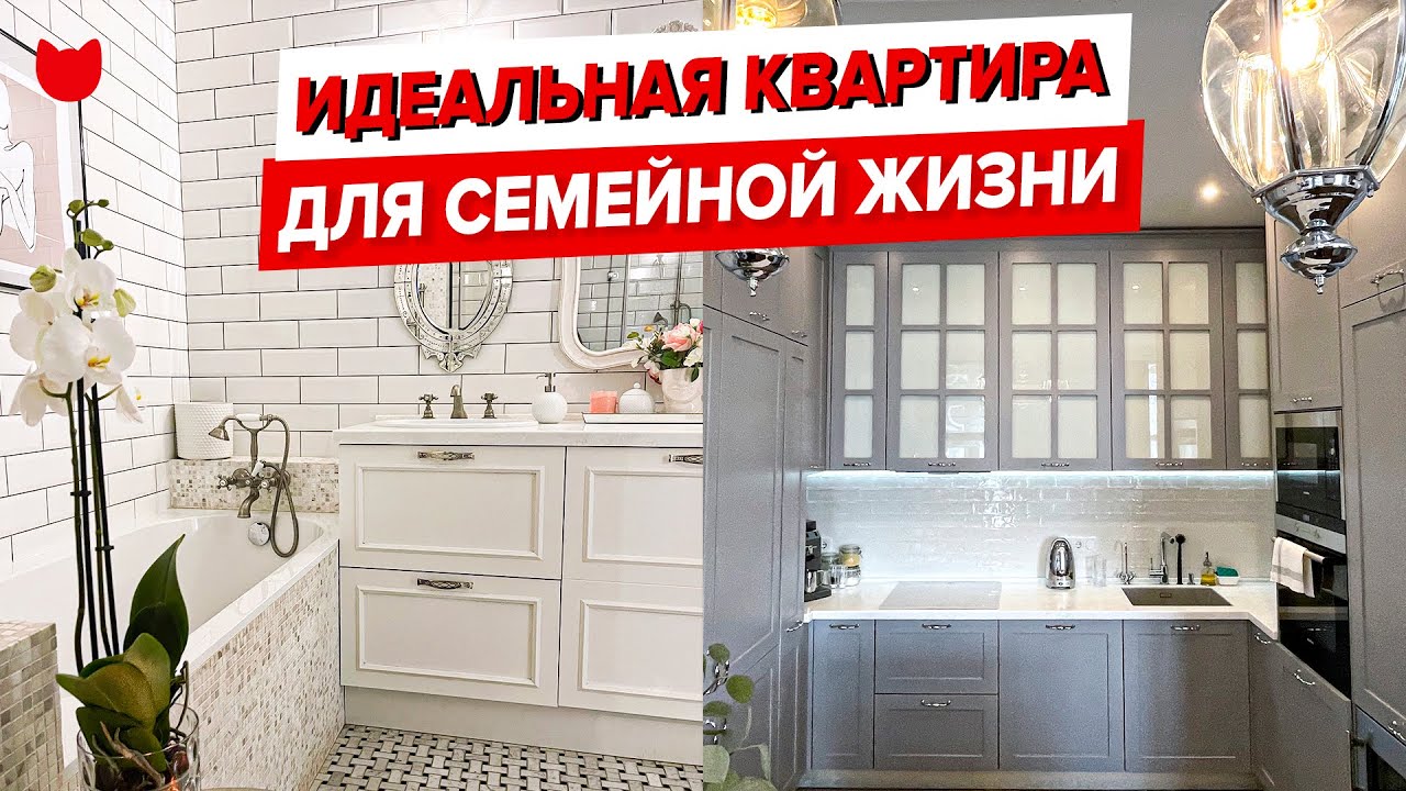 СТАЛИНКА ТАЛАНТЛИВОГО ДИЗАЙНЕРА / Сверх уютная квартира, из которой не хочется уходить ❤️ Рум Тур