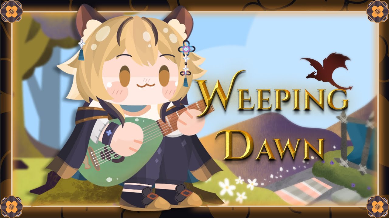【COVER】Weeping Dawn【Taring Hu | globie】