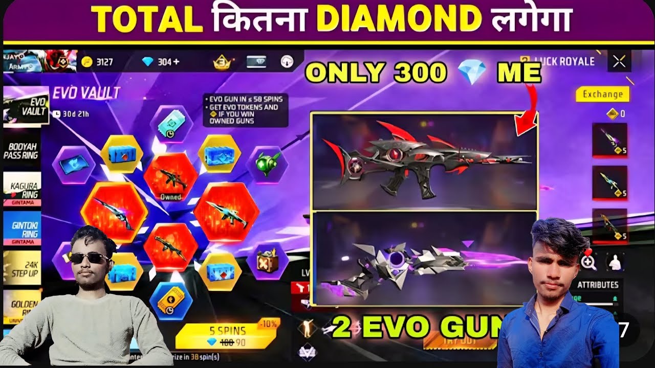 NEW EVO M1887 SKIN 1 SPIN TRICK TOTAL -💸💸 KITNA DIAMOND LAGEGA | FREE FIRE NEW EVO VAULT EVENT TODAY