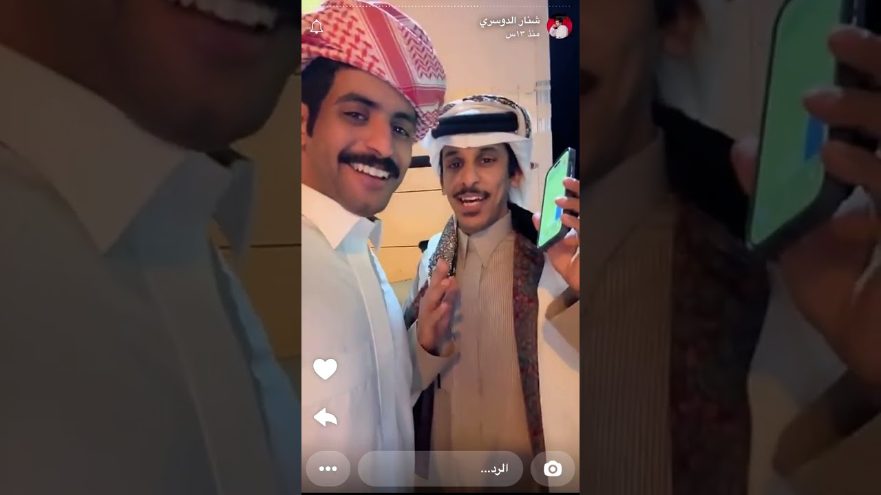 سنابات شنار الدوسري ٥ ديسمبر، ٢٠٢٤