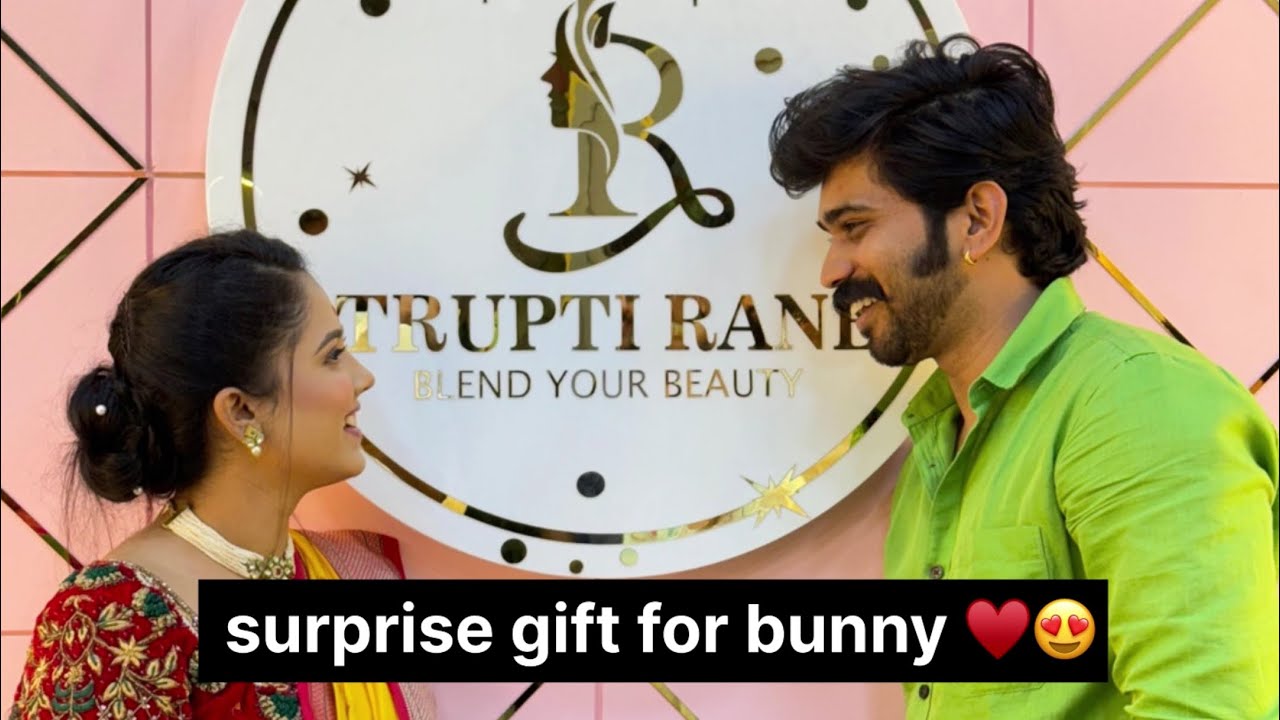 bunny la mazya kadun ek chotas gift♥️😍 | vishal phale | trupti rane | trushal