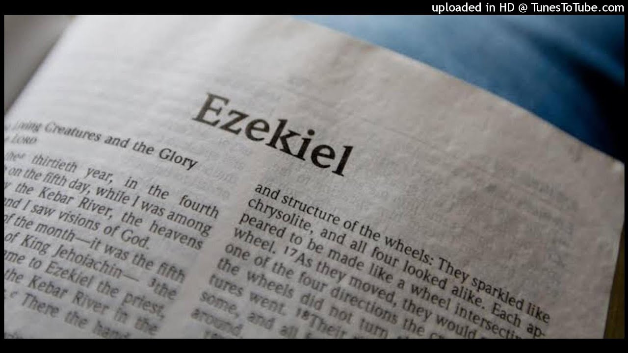 Torah | Ezekiel Hebrew Recitation | תורה | דקלום עברי יחזקאל