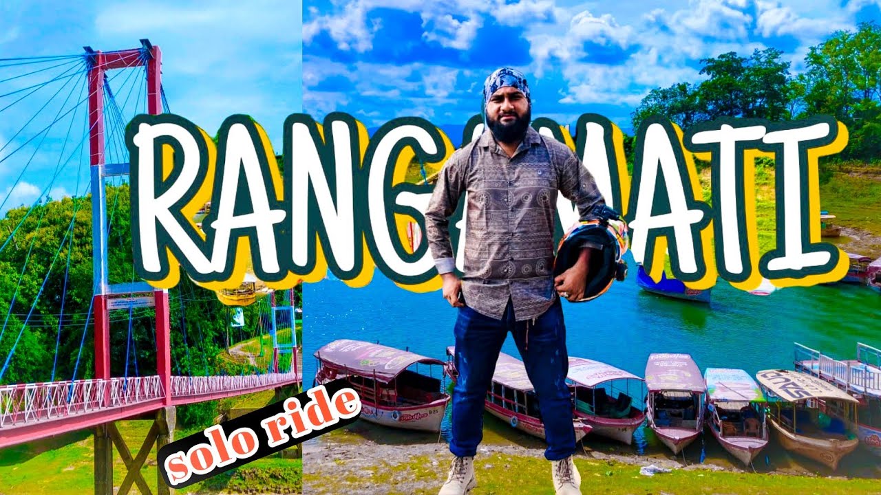 একাই চলে গেলাম রাঙ্গামাটি।KHAGRACHARI to RANGAMATI। SOLO RIDE।@shawonhasanturjo66
