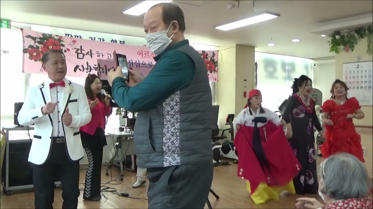 #임기준색소폰연주공연 수원효사랑문화예술단 960회차 데이케어주간보호센터위문공연 2026.02.11.
