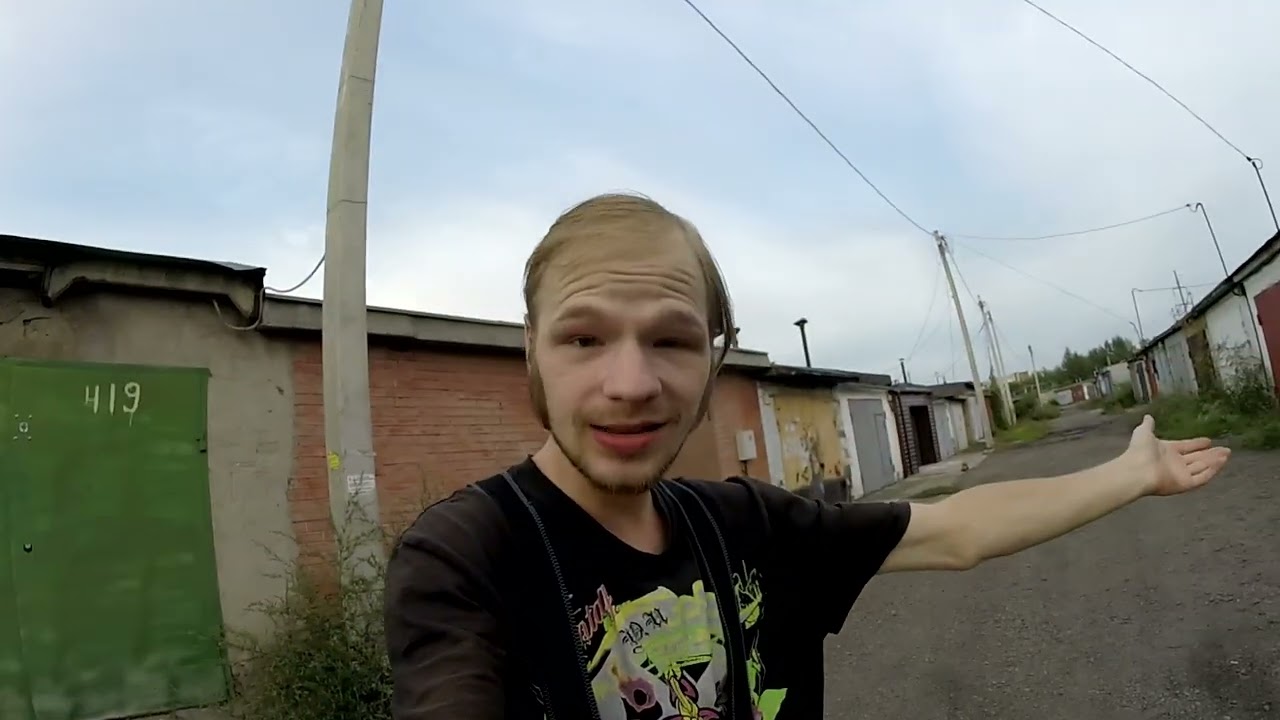 Большие перемены