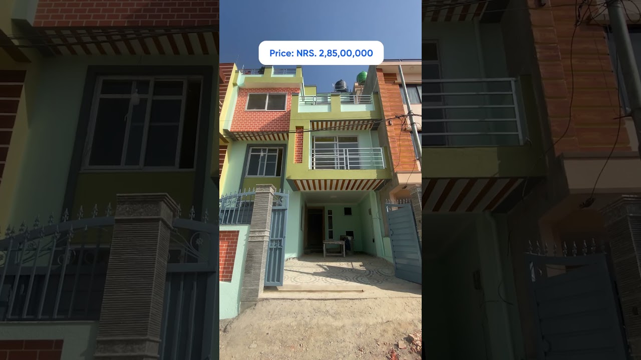 Five Houses Starting From 2 Crore In Nepal | Basobaas | Real Estate Nepal