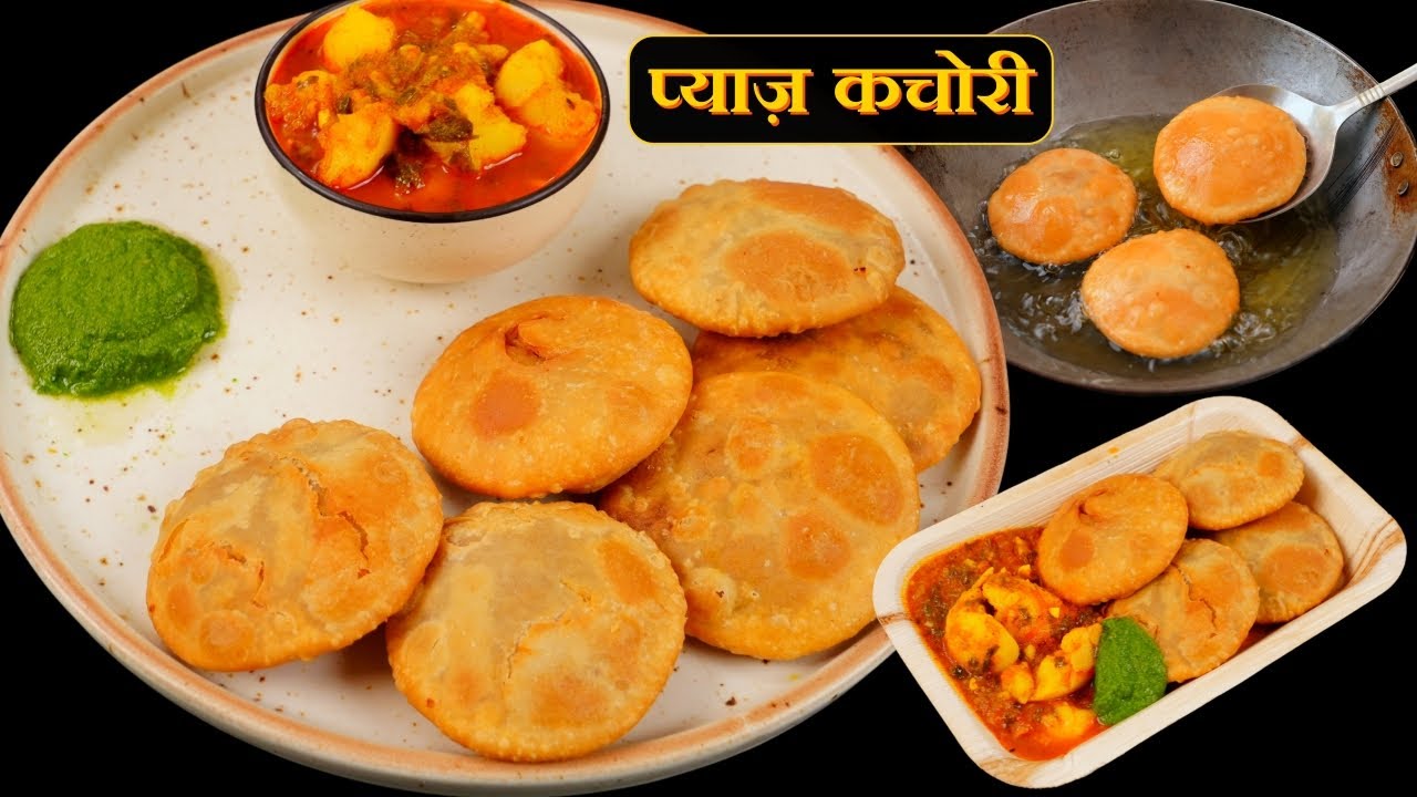 प्याज़ की खस्ता कचोरी और रस्से वाली आलू की सब्ज़ी | Onion Kachori | Pyaz Kachori Recipe Kabitaskitchen