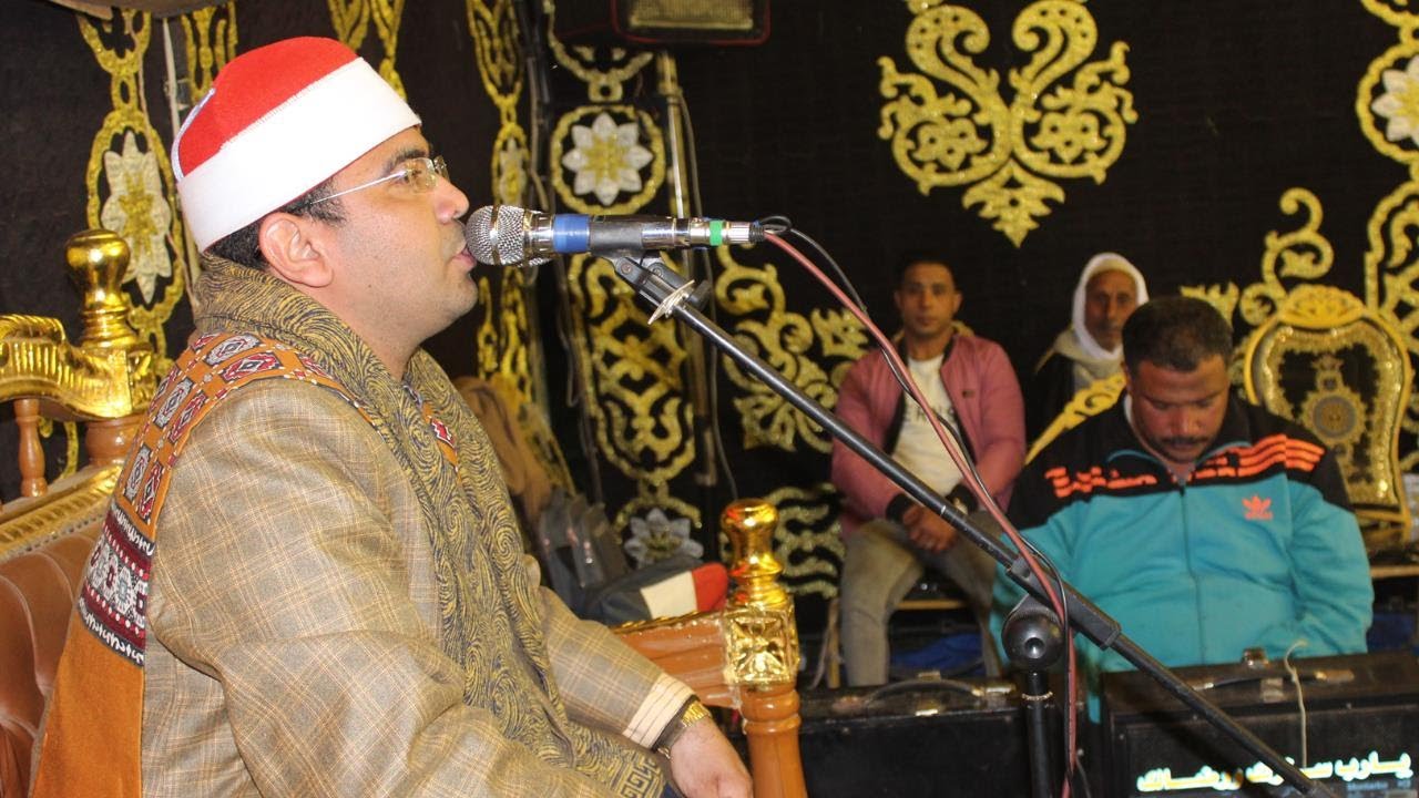 الشيخ بلال عبيه/ الختام عزاء الحاج محمود نورالدين الحامول المنوفية 2023/3/16