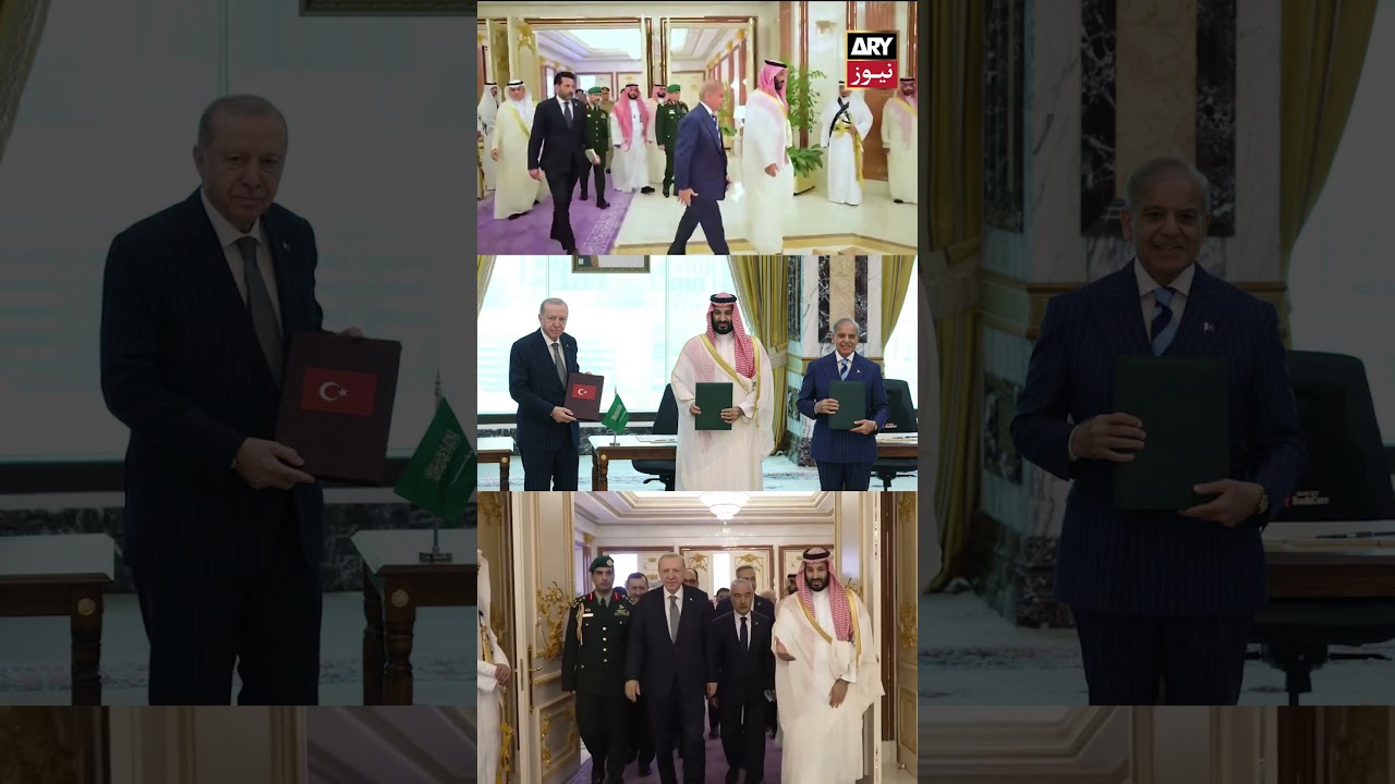 Saudi Arabia, Turkey, Pakistan sign joint defence agreement #saudiarabia #pakistan #t&uuml;rkiye #shorts