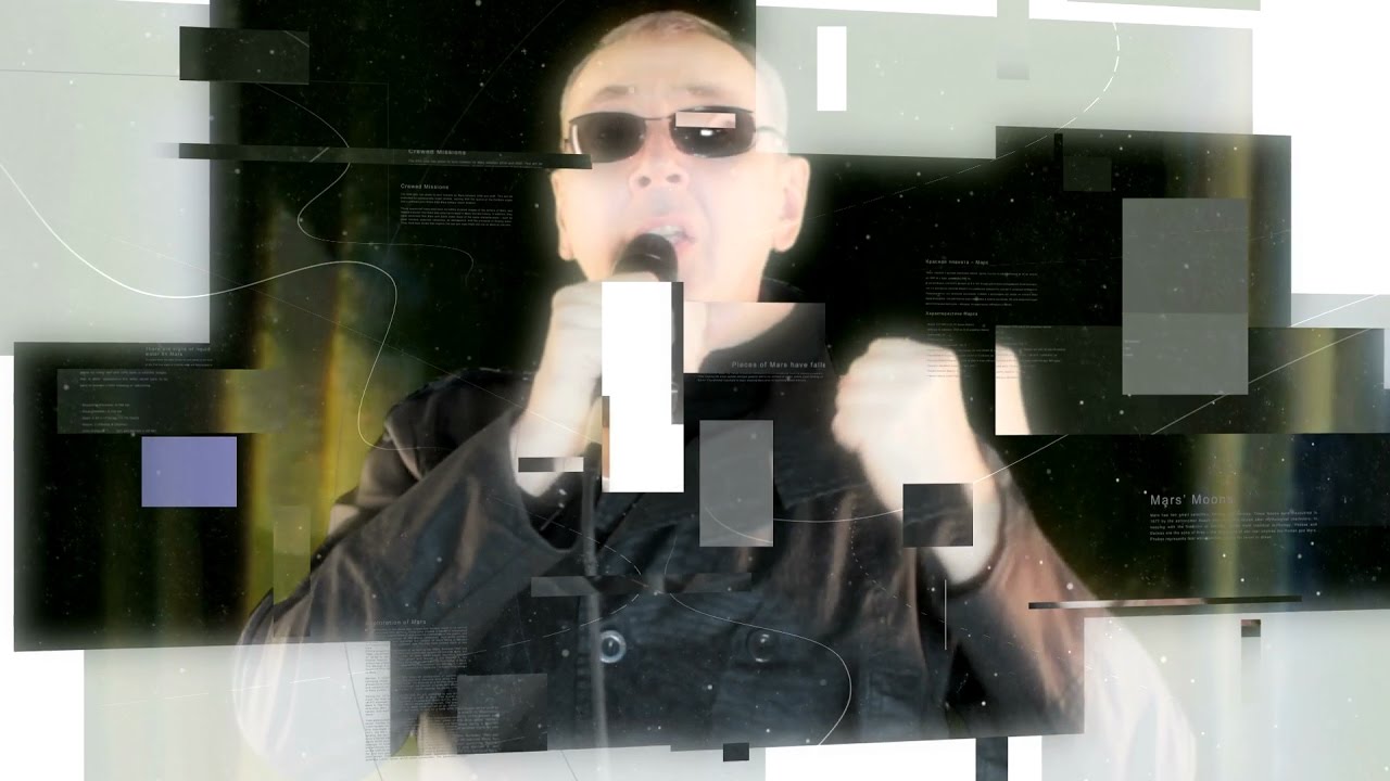 BIO group (группа БИО) - Red planet (News version)/Красная планета (Новая версия)