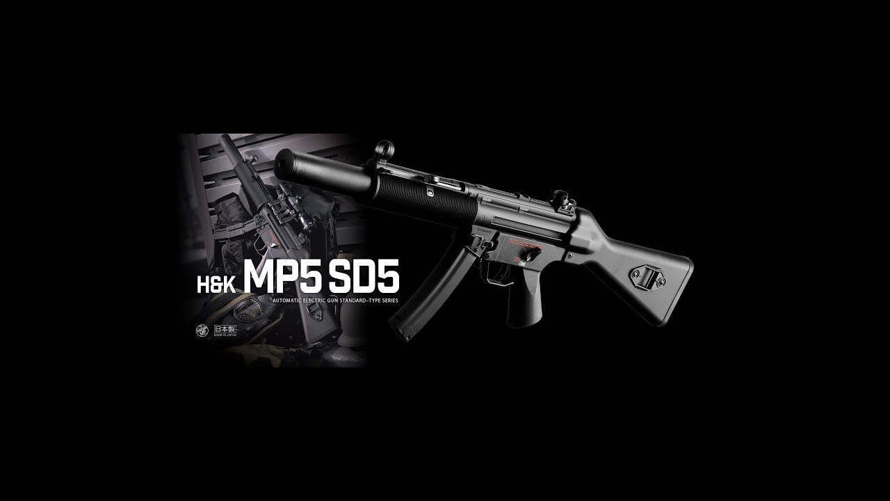 Tokyo Marui HK MP5SD5 Airsoft AEG