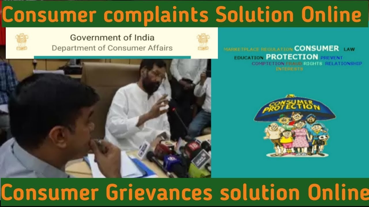 Latest consumer grievances App by MOCA India | Consumer complaints solution online | consumer App |