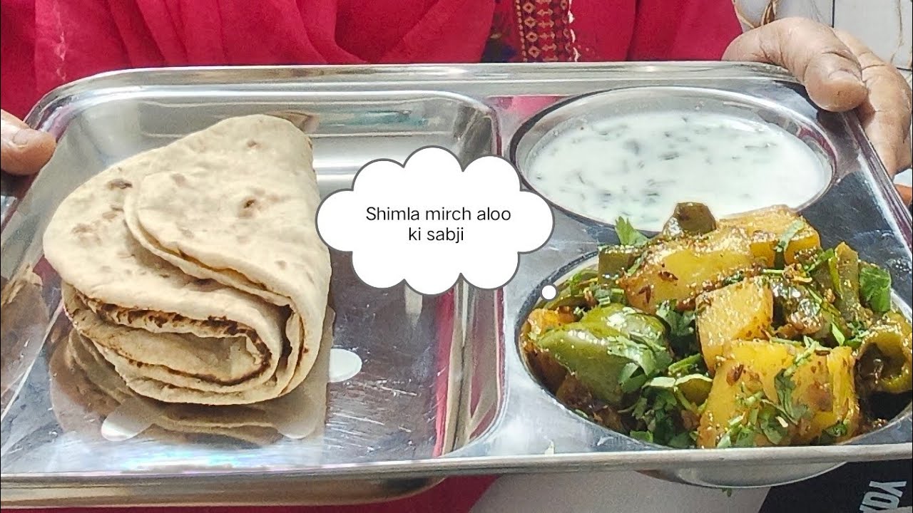 Shimla mirch aloo ki sabji 🤤🧑‍🍳🤤#recipe #tastyindia #viralvideo #tasteofindia 