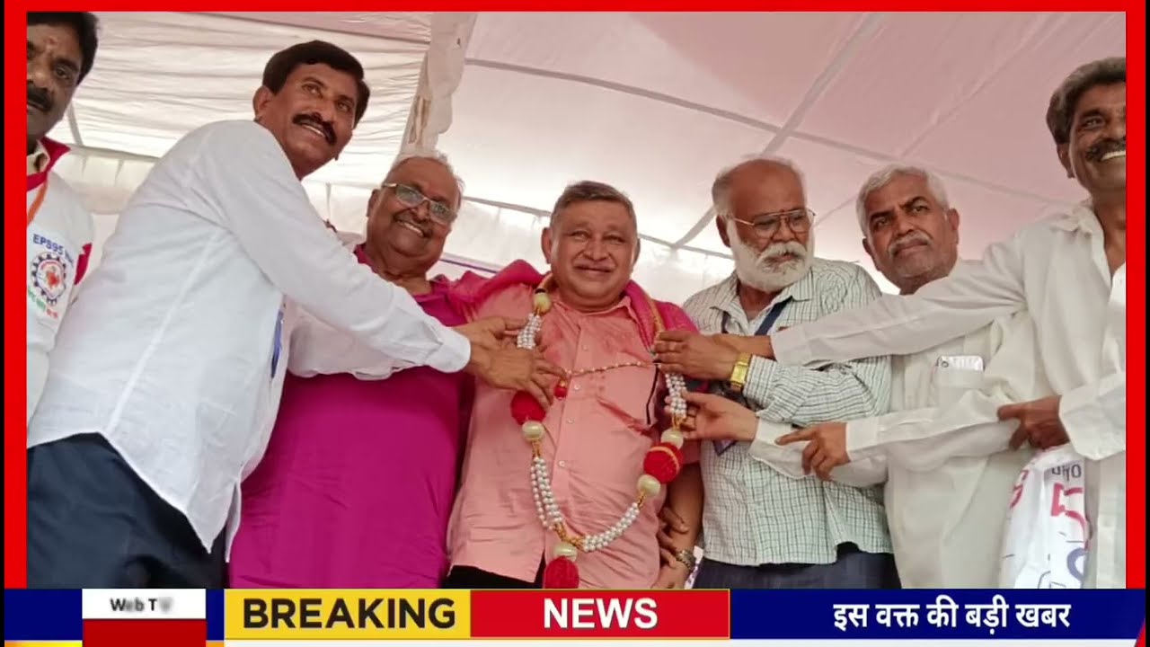 EPS 95 pension latest news today !! EPFO pension scheme latest news!! Minimum pension #eps95news 