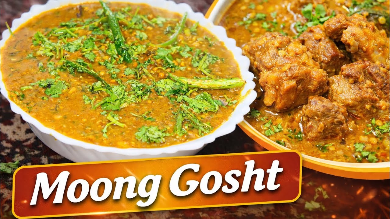 Ramzan special ep-7|Moong gosht recipe | #moonggosht #easyrecipe #cookingrecipe #subscribe 