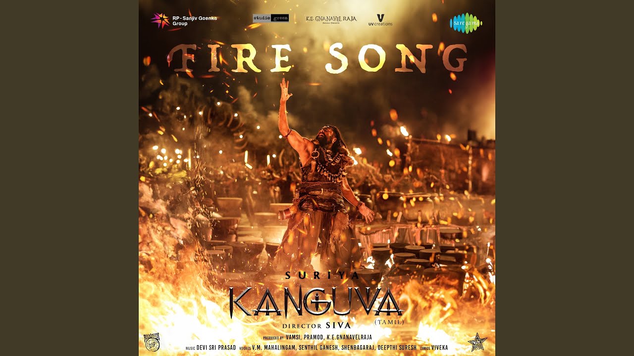 Fire Song (From 