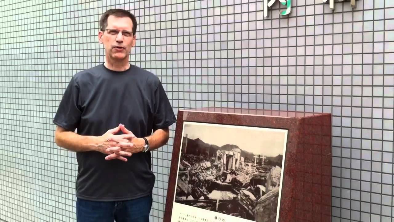 Hiroshima Hypocenter