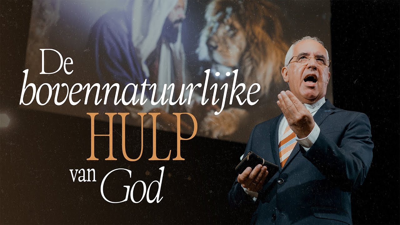 De bovennatuurlijke hulp van God | David Maasbach
