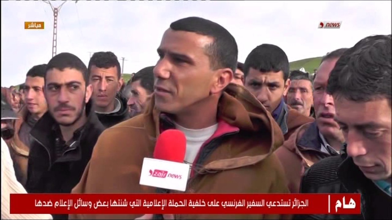 جيجل.. سوق تامنتوت . جيملة