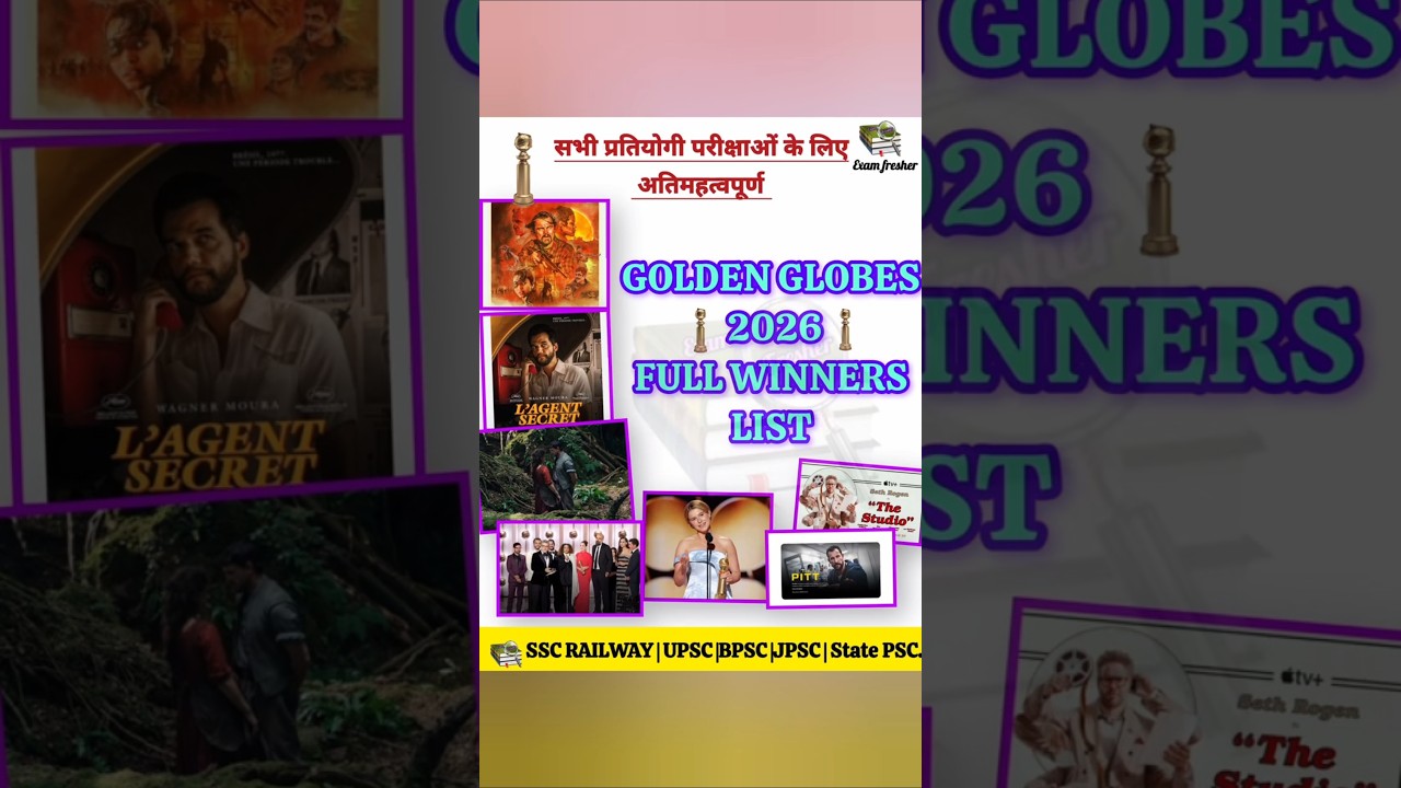 Golden Globes Award 2026