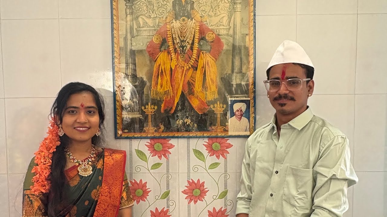ಹೆಣ್ಣು ನೋಡುವ ಶಾತ್ರ 💗☺️ #love #marriage #happiness #success #story #firststep♾️#maratha 