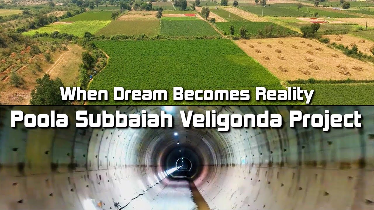 When Dream Becomes Reality - Veligonda Project | Megha Engineering