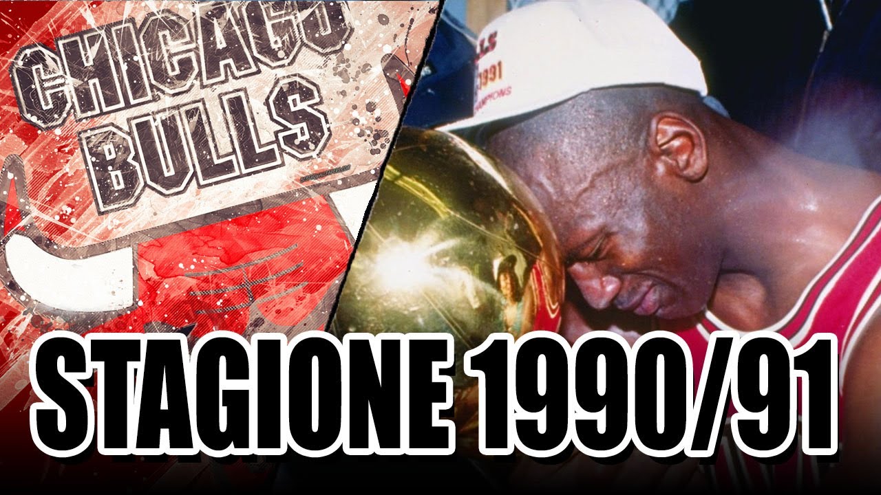 STAGIONE 1990/91 - L'INIZIO DELLA LEGGENDA