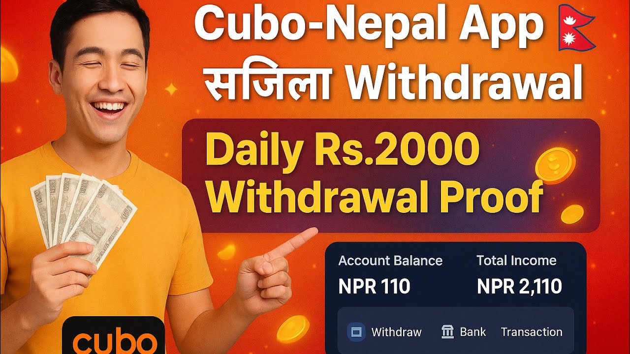 CUBO Nepali EARNING platform in Nepal || how to Windrow|| sanchai पैसा आउँछ त ??🤔