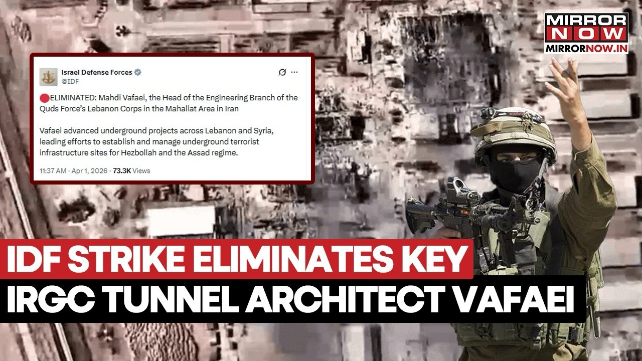 IDF Confirms Israeli Strike Killed IRGC Engineer Who Designed Hezbollah&rsquo;s Underground Tunnel Network