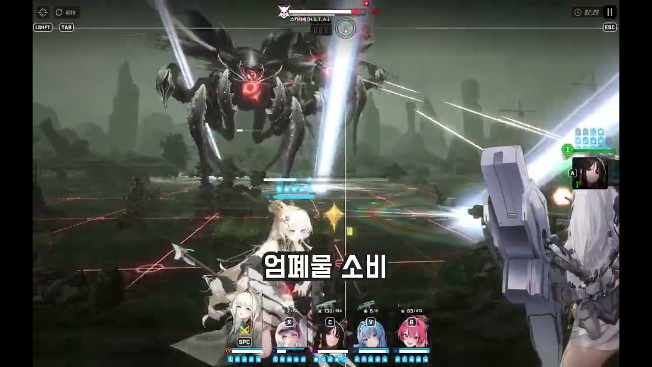 니케 트라이브타워 1060층 1555K  Lv.572 (택틱저장용) / Nikke Tribe Tower 1060F
