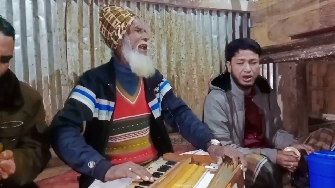 সকল চিন্তা দূরে যাইতো তুই হইলে আমারই || শিল্পী বাউল আব্দুস সুবহান ||