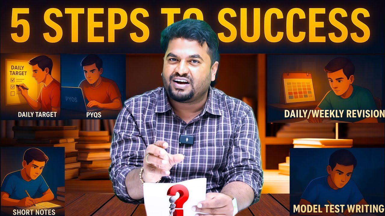 &ldquo;ಓದಿದ್ದನ್ನು 100% ನೆನಪಿಡಲು 5 Simple Study Tricks 💡 | Must Watch for Students!&rdquo;