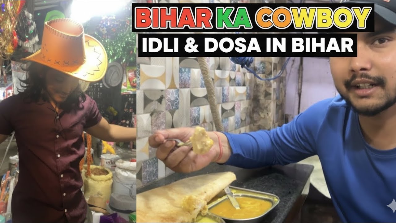 Bihar ka Cow boy 🎩 