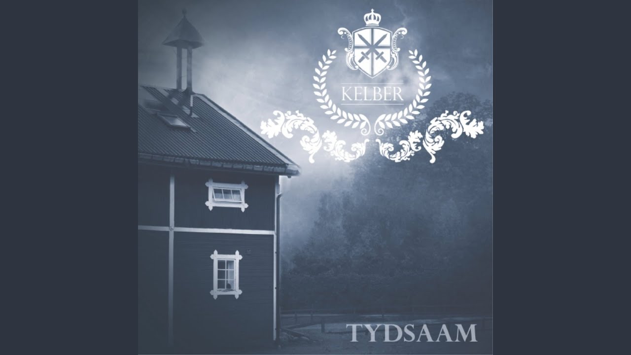 Widor Toccata