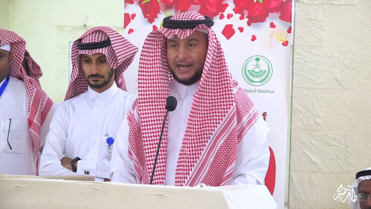 محافظ الطوال يرعى تكريم أكثر من ٦٧ قائد وموظف مثالي وموظفة بالدوائر الحكومية