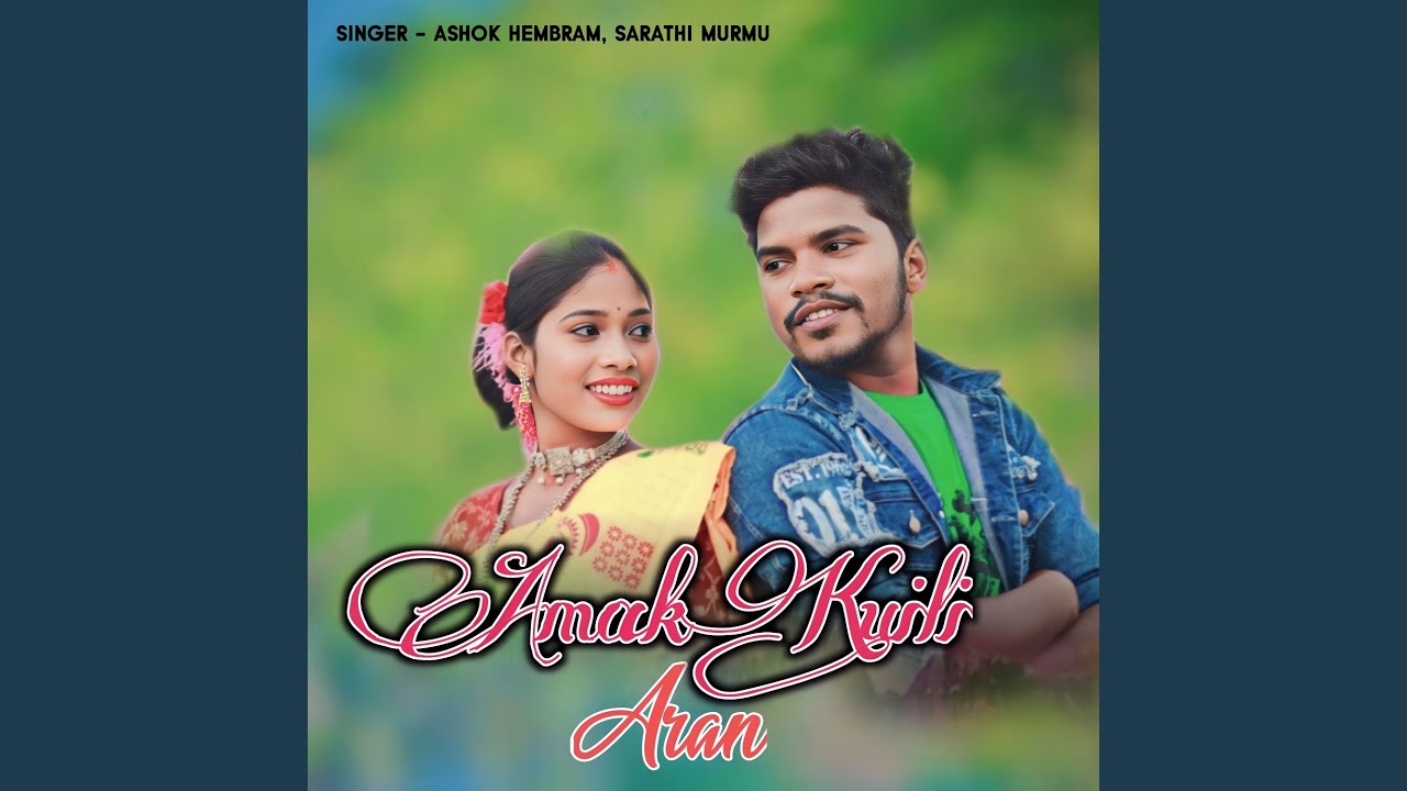 Amak Kuili Aran
