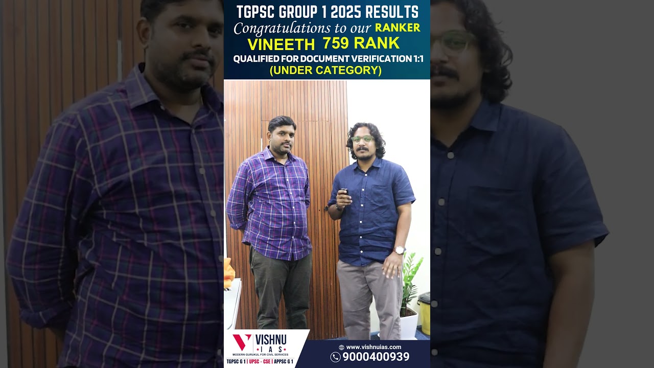 TGPSC Group 1 2025 Results: Congratulations to Our Ranker Vineeth 759 Rank | Vishnu IAS Academy