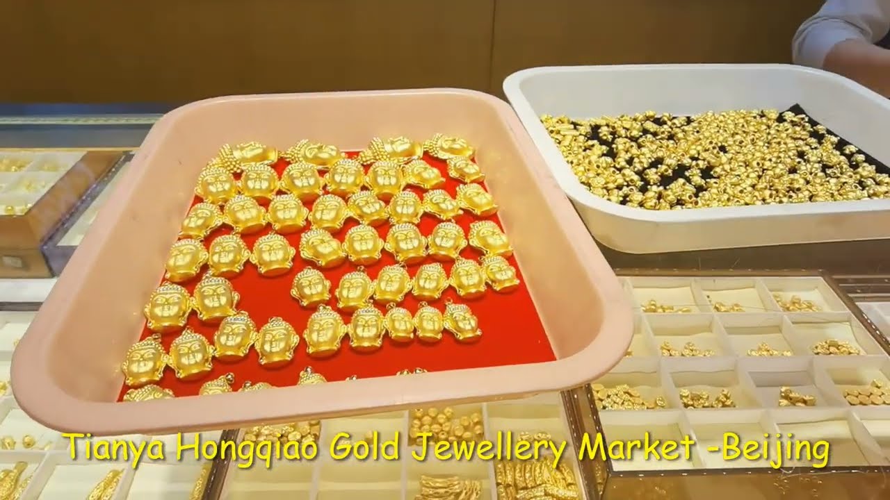 Gold Market - Beijing,China
