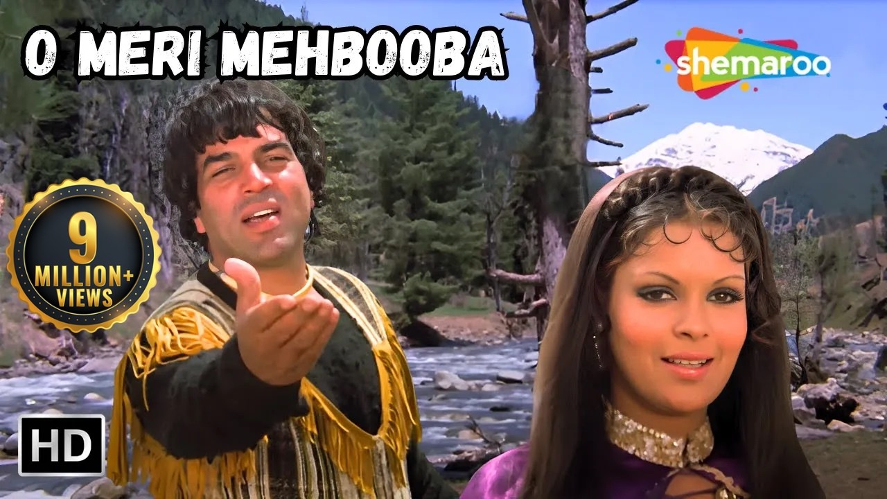 O Meri Mehbooba (HD) | Mohammed Rafi Ke Gane | Dharmendra, Zeenat Aman | Dharam Veer Romantic Songs