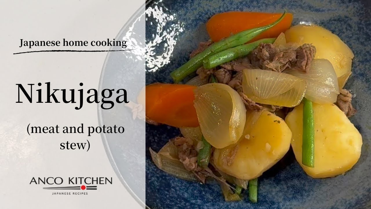 Healthy Japanese Meat & Potato Stew (Nikujaga) | Easy Recipe