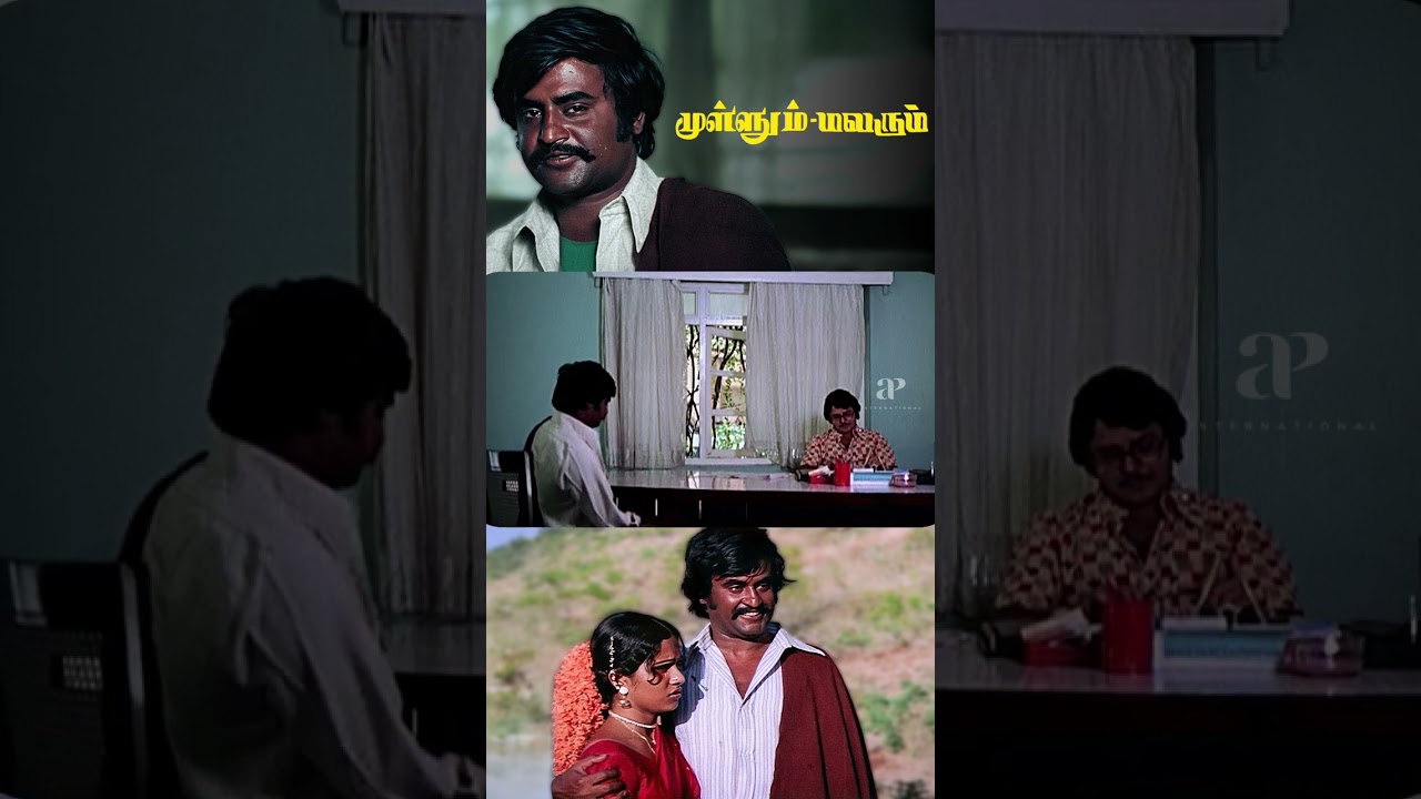 Watch Full Video👆Mullum Malarum Super Scenes- #mullummalarum #rajinikanth #shoba #sarathbabu #shorts