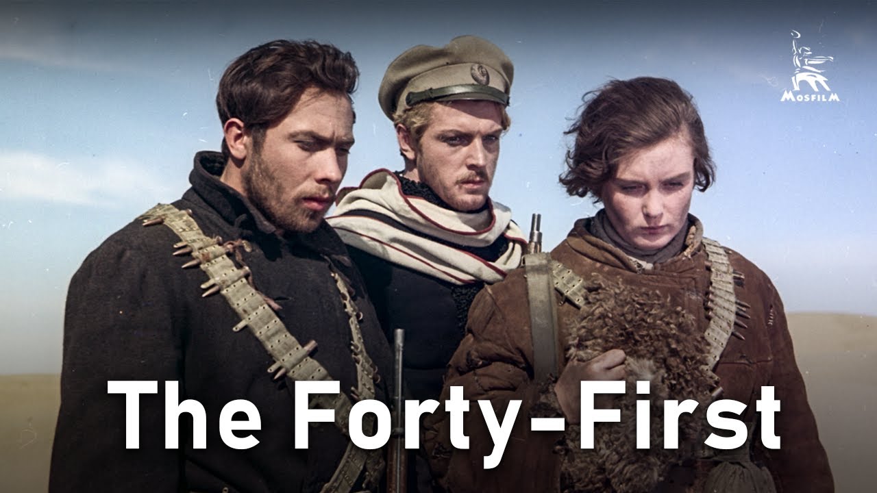 The Forty-First | DRAMA | FULL MOVIE